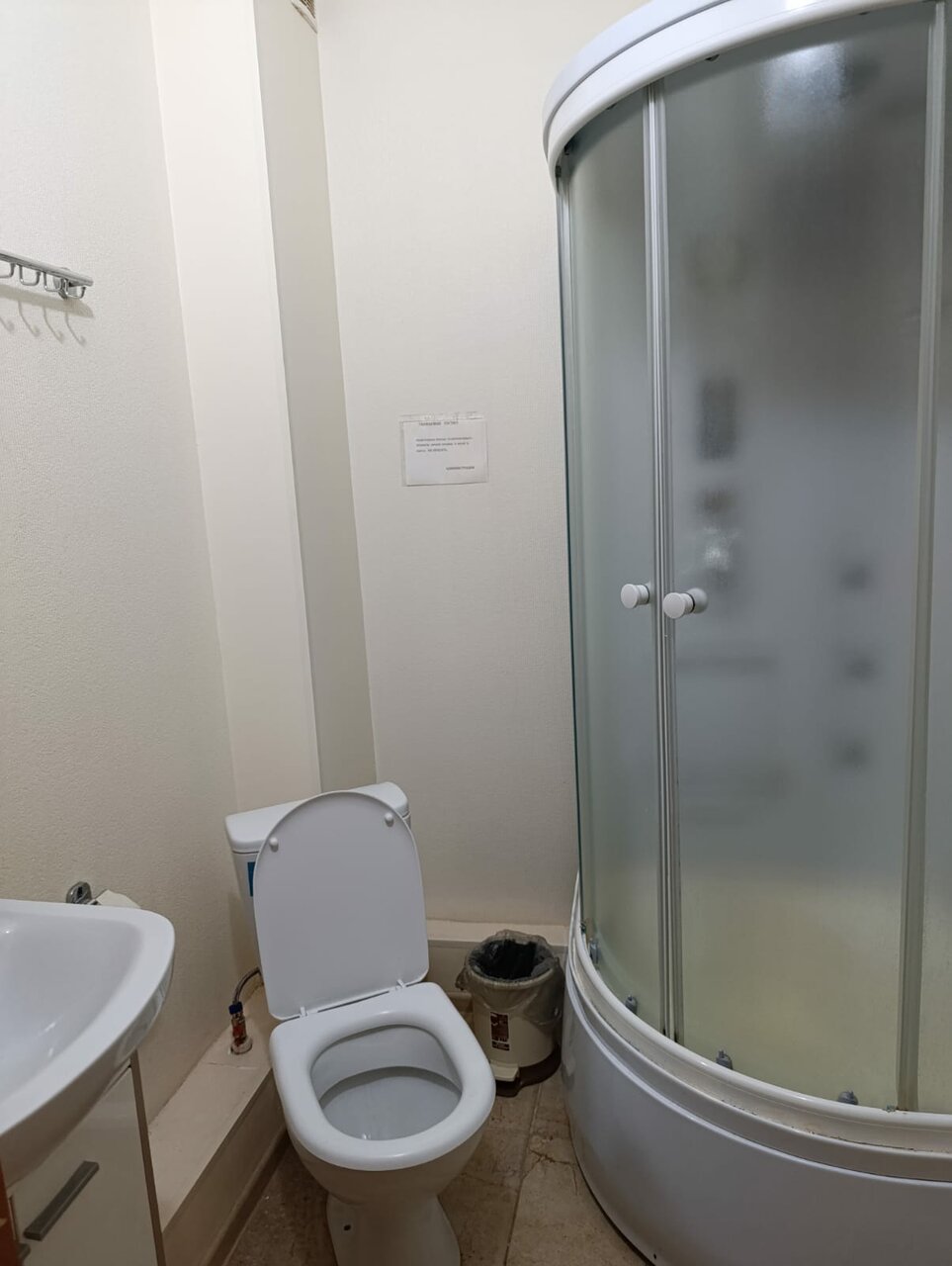 Гостиница Ксения Краснодар-75