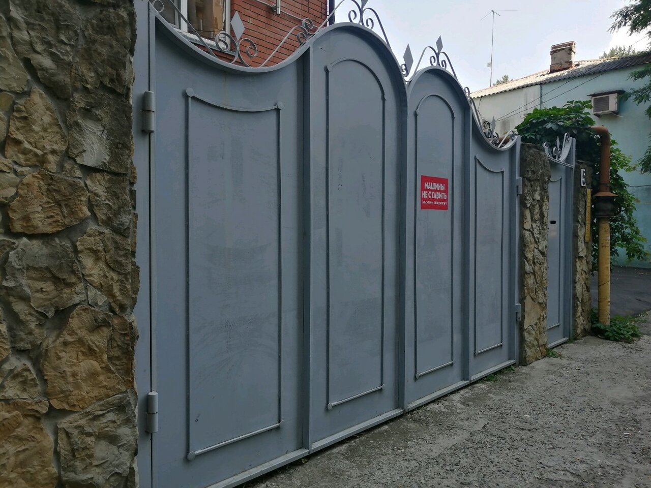 Гостиница Ксения Краснодар-7