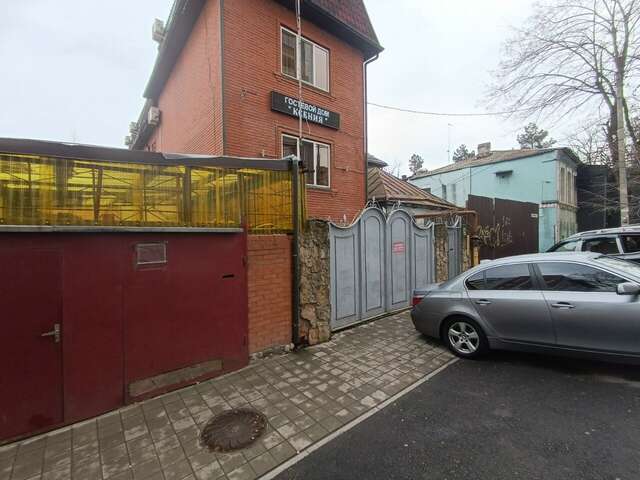 Гостиница Ксения Краснодар-11